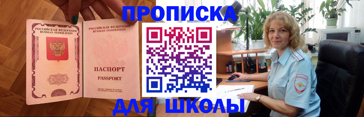 форма 3 в Нижней Салде